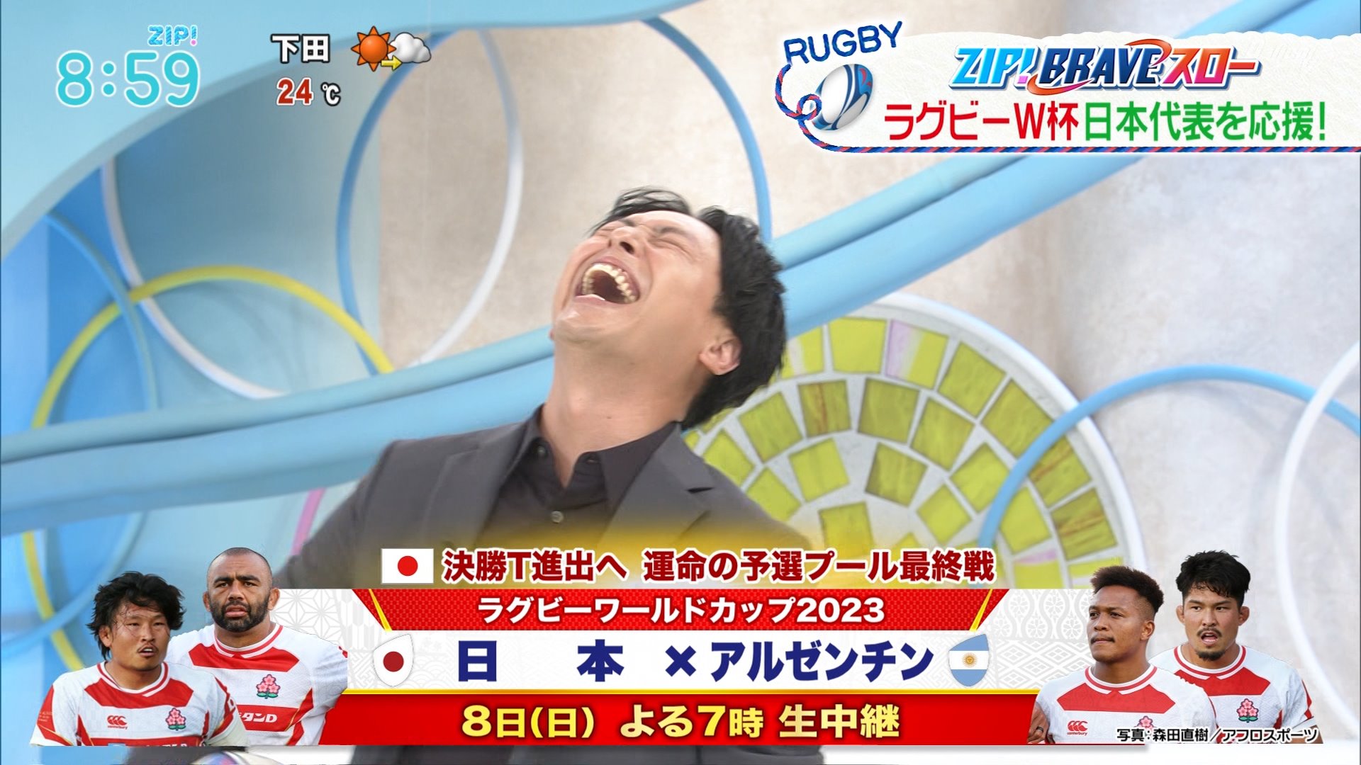 バレンタインガチャ　レア　山下健二郎 ナンガ(^O^)σ on X: 