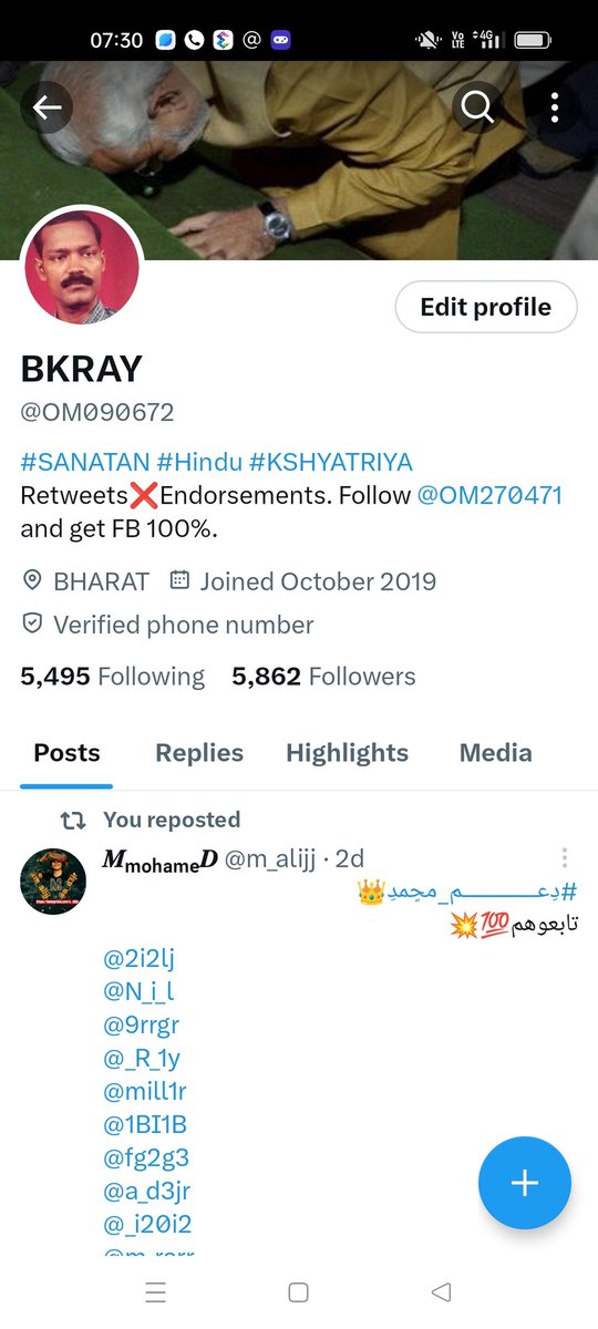 BKRAY tweet media