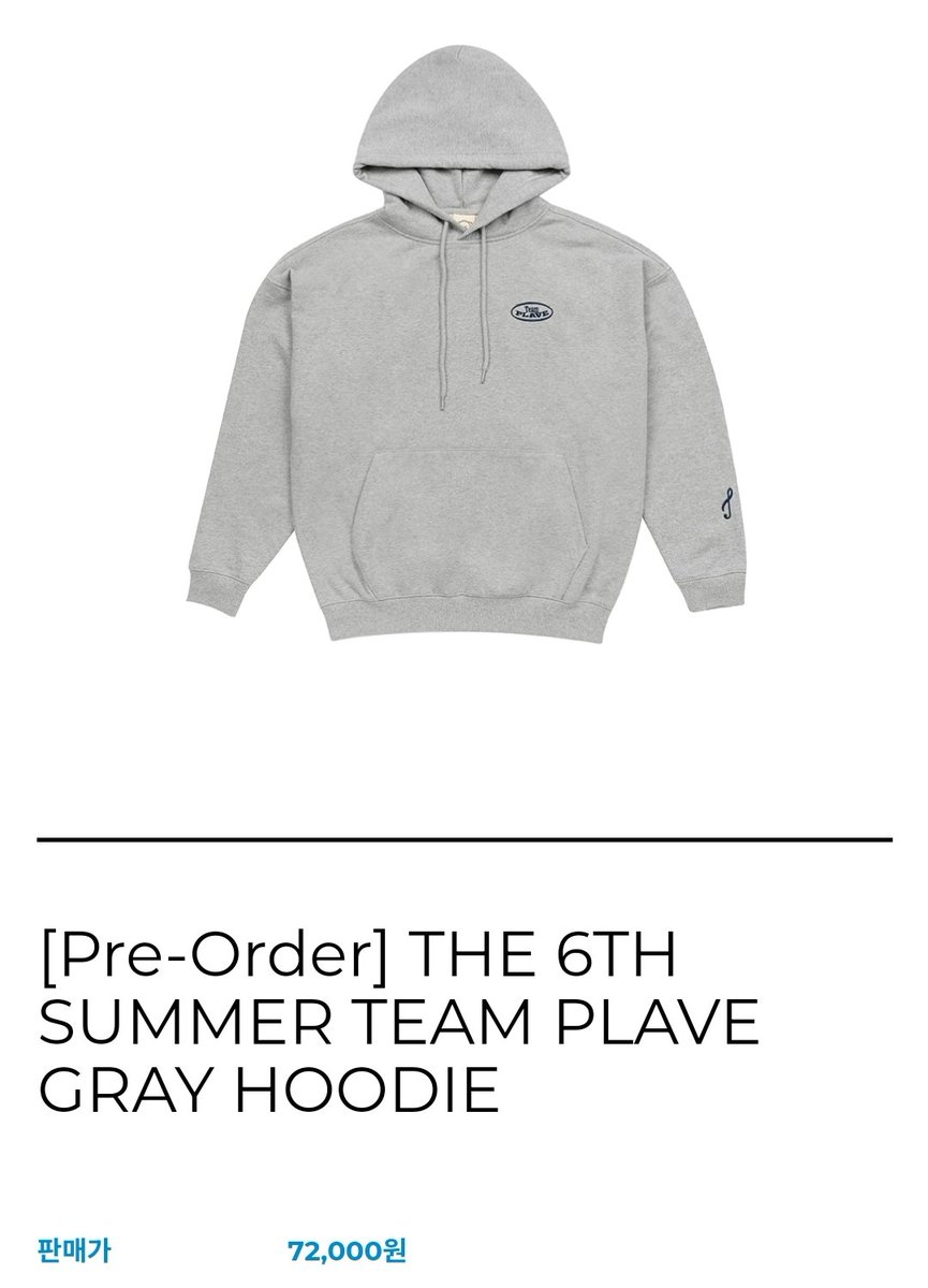 PLAVE プレイブ THE 6TH SUMMER TEAM HOODIE PLAVE | 플레이브 PLAVE