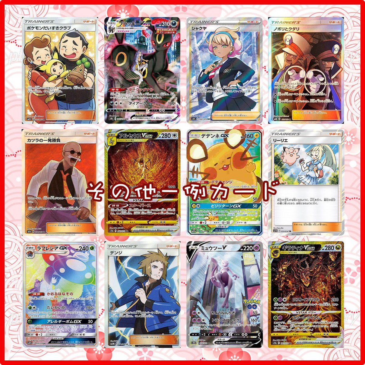 本日20時発売です♥️✨