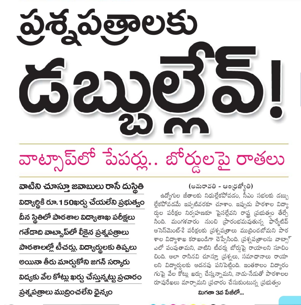 F7ev2scbwAAkNAo?format=jpg&name=medium