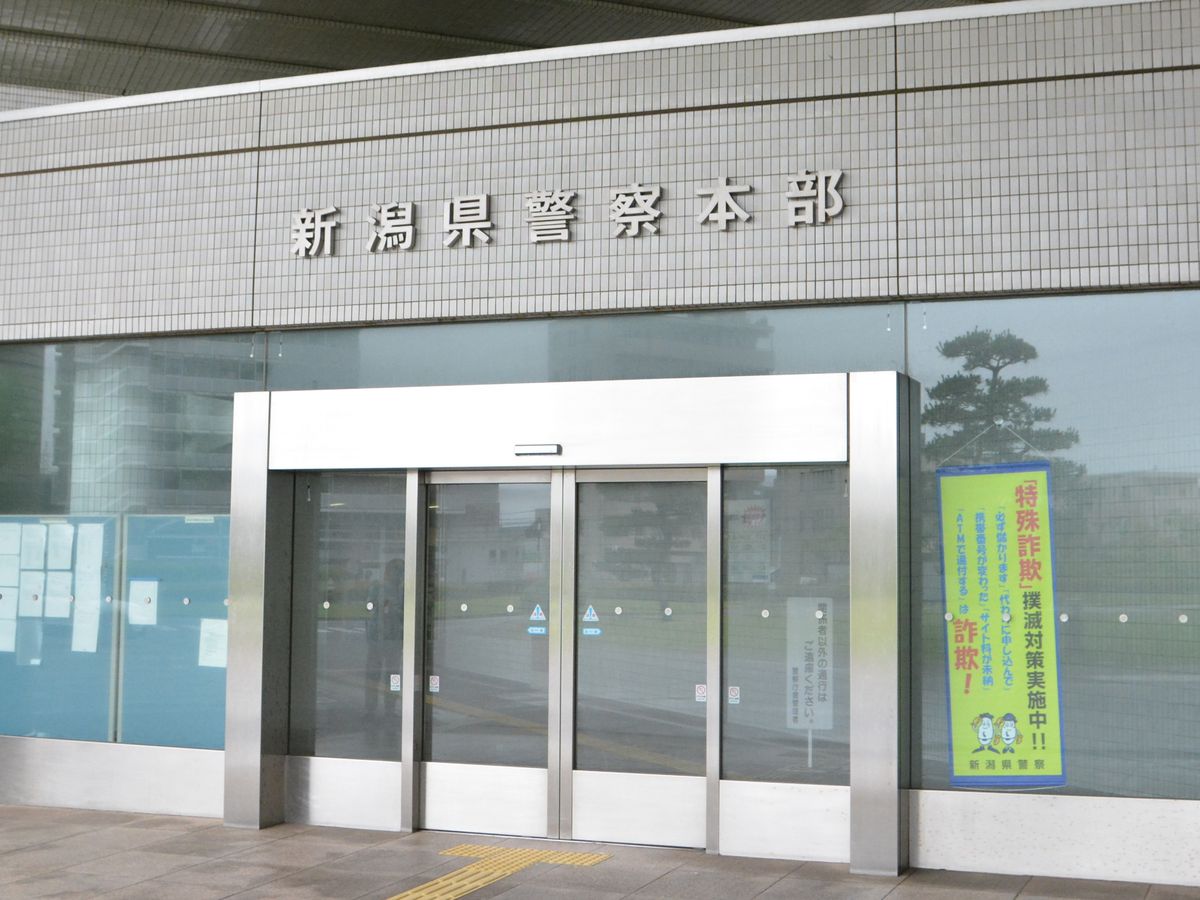 livedoornews's tweet image. 【通学の足】電動キックボードを無免許運転、新潟市の女子大生を書類送検
news.livedoor.com/article/detail…

自賠責保険に加入していなかった自動車損害賠償保障法違反の疑いもある。調べに対し、女子大生は「免許が必要なことは分かっていたが、取得せずに使ってしまった」と供述している。