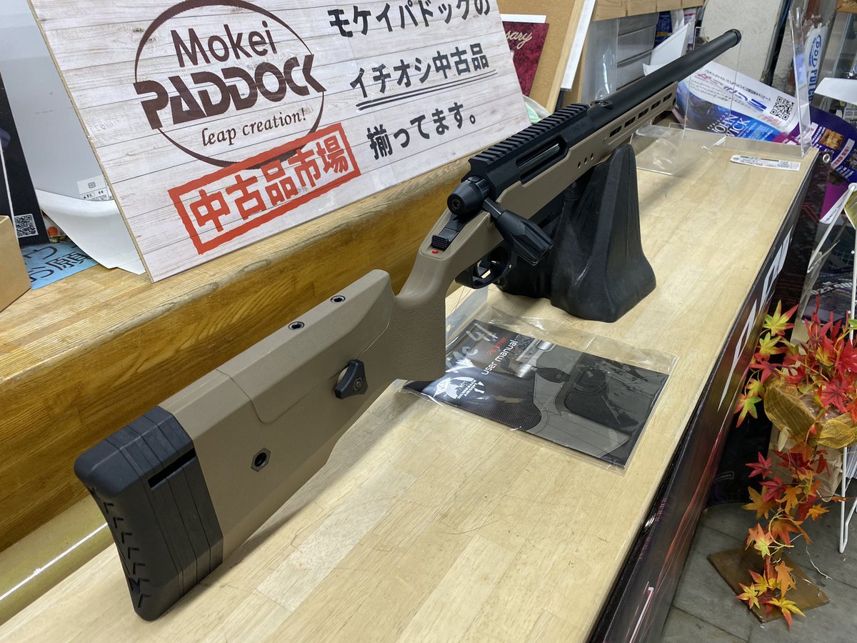 PDurakatatyuko's tweet photo. オリジナルのボルトアクションです✨✨
とても多機能で、M-LOKハンドガードやHOP調整のし易さ、チークピースの高さ調整、ストックの長さ調整可能ですよっ👍👍👍
SILVER BACK エアーボルトアクション
TAC41 (91m/s)
お値段¥25,800-税込です♪
#中古エアガン
#モケイパドック
#TAC41 https://t.co/km4sL1KqCL