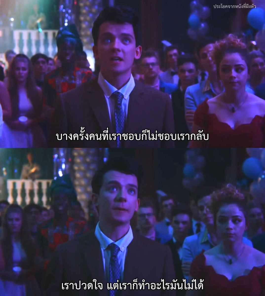 ประโยคจากหนังที่ฝังหัว tweet media