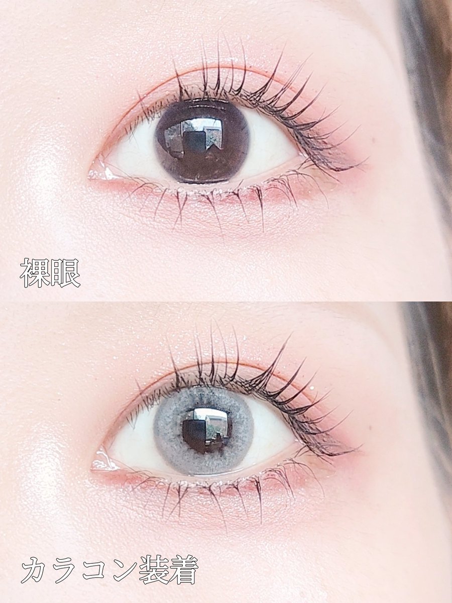 yoshikasuzu's tweet photo. カラコンぴあ
オダメカラコン
フレックスフィット
ホワイトグレー
 
ハロウィンも近いので高発色なレンズをお試しさせて頂きました
綺麗なホワイトグレーカラーでしっかり雰囲気を変えてくれます！
めちゃめちゃ盛れるし今年はこれでハロウィンメイクしたいな
 
カラコンぴあ様から頂きました
 
#PR https://t.co/5oqs98cEDN