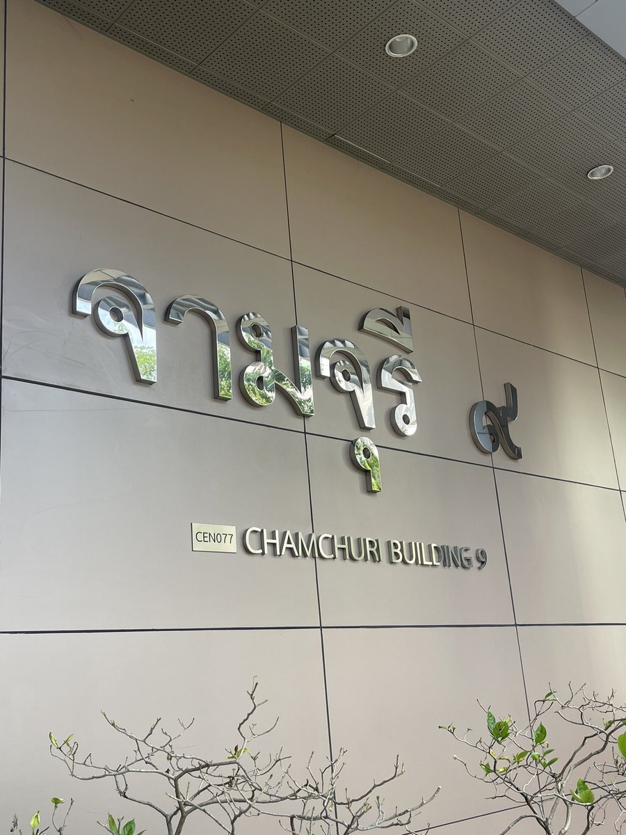 cu4_master's tweet photo. จาม9…อะไรเด็ด https://t.co/AyauV8IYtj