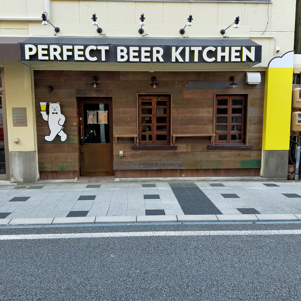 secondNIJIYA's tweet photo. 今週金曜日の10月6日、当店東隣に「パーフェクトビールキッチン 静岡店」がオープン予定。
平日は17時、土日は15時から営業とのことです。
七間町でのお買い物の前後に、寄ってみてはいかがでしょうか。
#七間町　#静岡市　#パーフェクトビール　#パーフェクトビールキッチン　#perfectbeer https://t.co/nLWHP7prR3