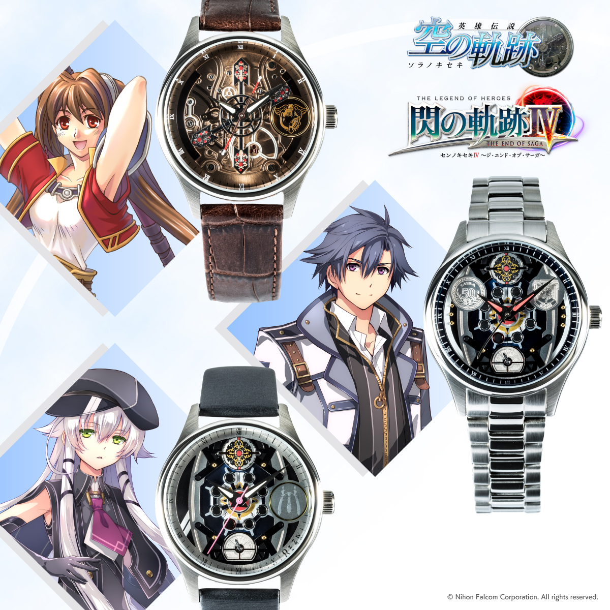 英雄伝説 空の軌跡」オーブメント腕時計（TYPE:A)
