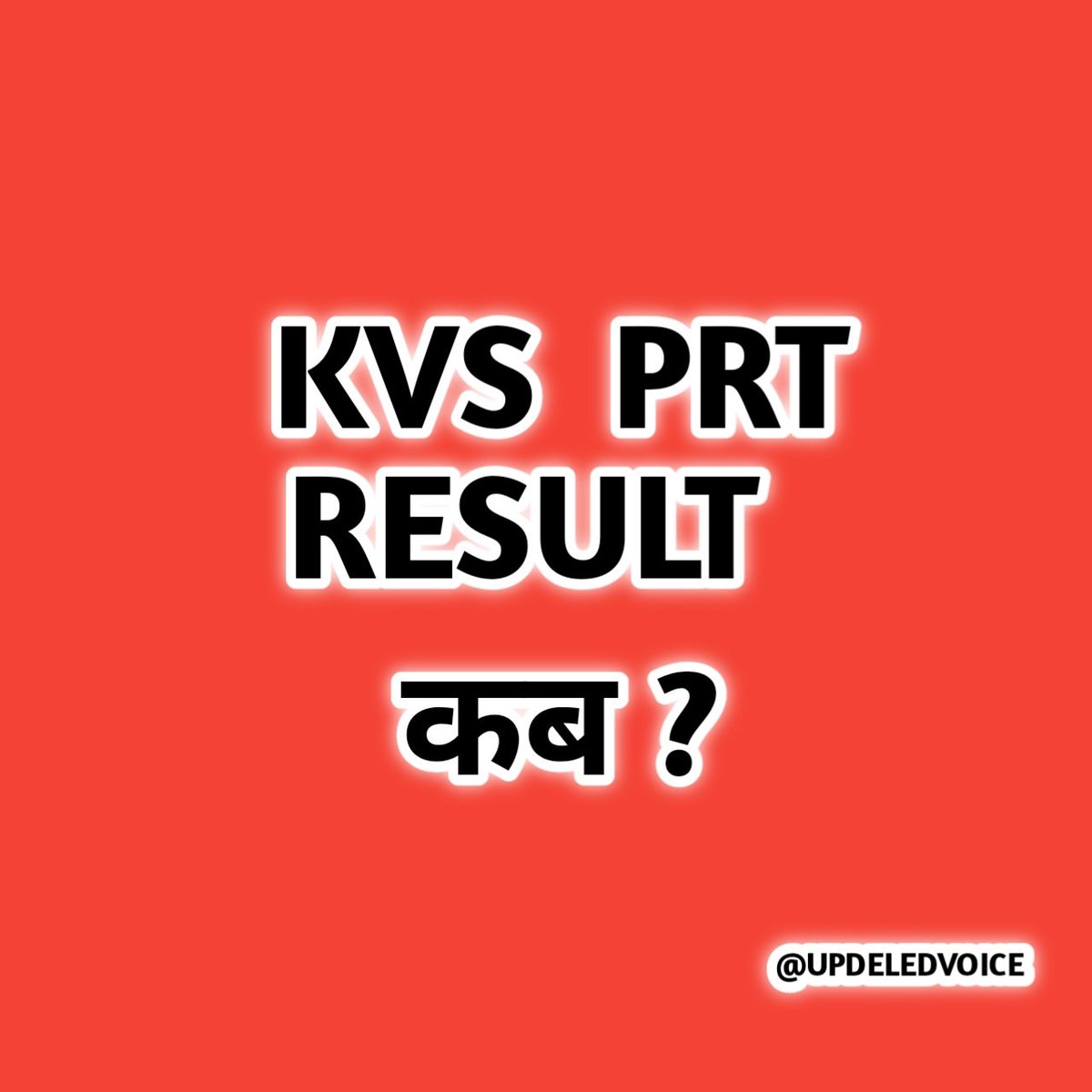 7 महीने से ज्यादा हो गया रिजल्ट जारी करने कि लिए और कितना समय लेंगे? 

#Release_KVS_PRT_RESULT

<a href="/KVS_HQ/">Kendriya Vidyalaya Sangathan</a>
#Release_KVS_PRT_RESULT