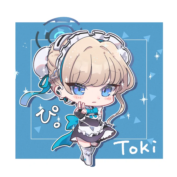 トキ 