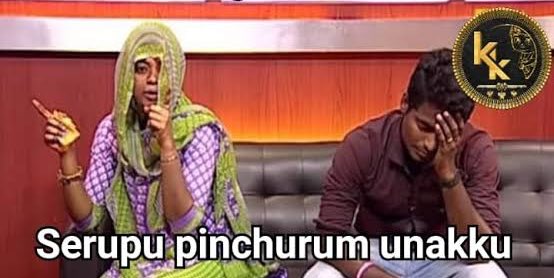 Front_Man13's tweet photo. #BiggBossTamil7 

Adei @vijaytelevision indha season um indha Vikram Vedha promo potte ottiralam ninaichaa https://t.co/Hr7kWRwMZJ
