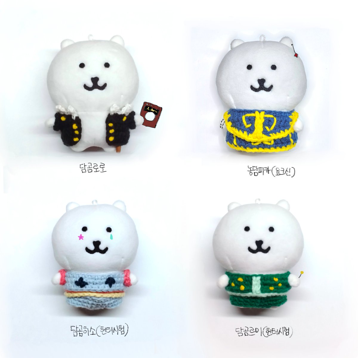 #rt이벤트 #hxh #ハンターxハンター  #농담헌터 
rt해주신 분 중 랜덤1명 트친 2명 총 3명 원하시는 농담헌터 옷 드릴게요! 헌터계 한정❌️
제가 완전 그지라 ❗️배송비 부담❗️ 가능하신 분만 해주세요!!
저 시험 끝나고 추첨하겠습니당