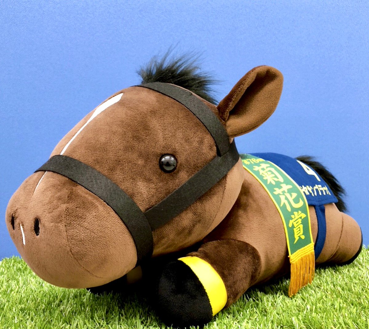 🐎10月商品紹介🐎 「#サラブレッドコレクション」 ねそべり超BIG