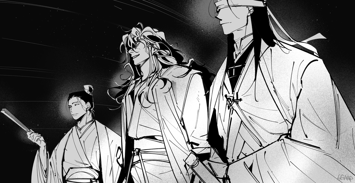 #광마회귀 235 그렇다면 왼쪽부터 차례대로 백의서생, 천악서생, 실명서생이다