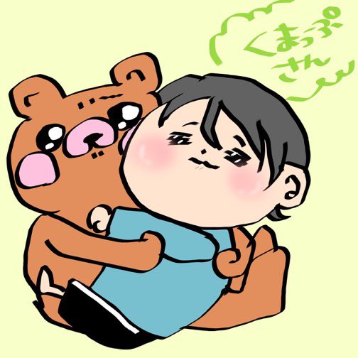くまっぷ@kumaap tweet media