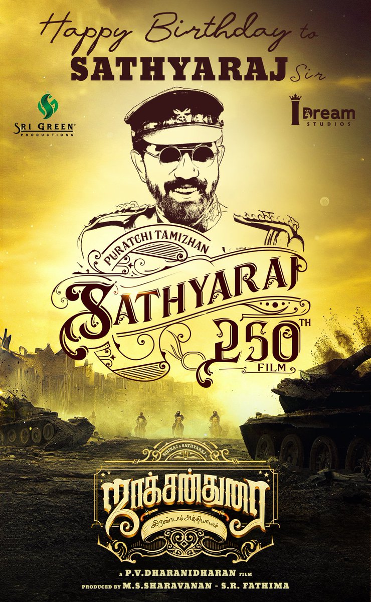 Burma Talkies (@burma_talkies) on Twitter photo Happy birthday to someone who belongs in the hall of fame! Sir you are aspirational, inspirational, and so full of wisdom. I have only the utmost respect for a person as great as you sir. #HBDSathyaraj #Jacksondurai2 <a href="/Sibi_Sathyaraj/">Sibi Sathyaraj</a>
<a href="/Dharanidharanpv/">P.V.Dharanidharan</a> <a href="/SriGreen_Offl/">SriGreen Productions</a> Happy birthday to someone who belongs in the hall of fame! Sir you are aspirational, inspirational, and so full of wisdom. I have only the utmost respect for a person as great as you sir. #HBDSathyaraj #Jacksondurai2 <a href="/Sibi_Sathyaraj/">Sibi Sathyaraj</a>
<a href="/Dharanidharanpv/">P.V.Dharanidharan</a> <a href="/SriGreen_Offl/">SriGreen Productions</a>