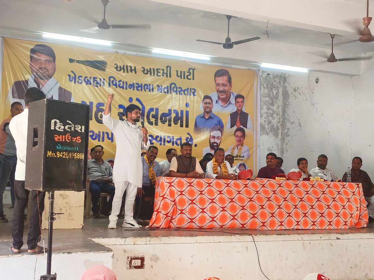niranjan_vasava tweet media