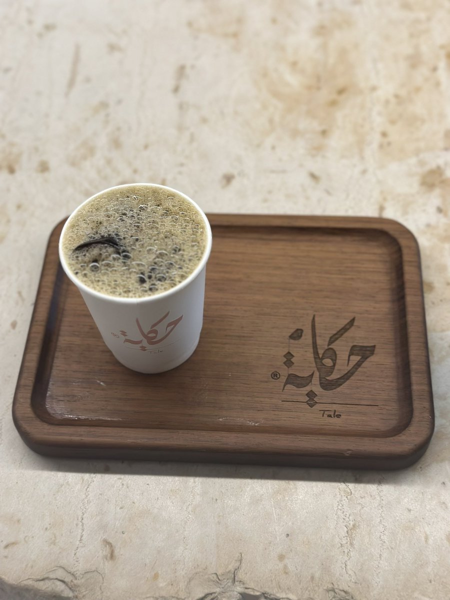 3mlivr's tweet photo. " ياسُرور قلبي .. ورحابة صدريّ " https://t.co/sW6u9fvx4H