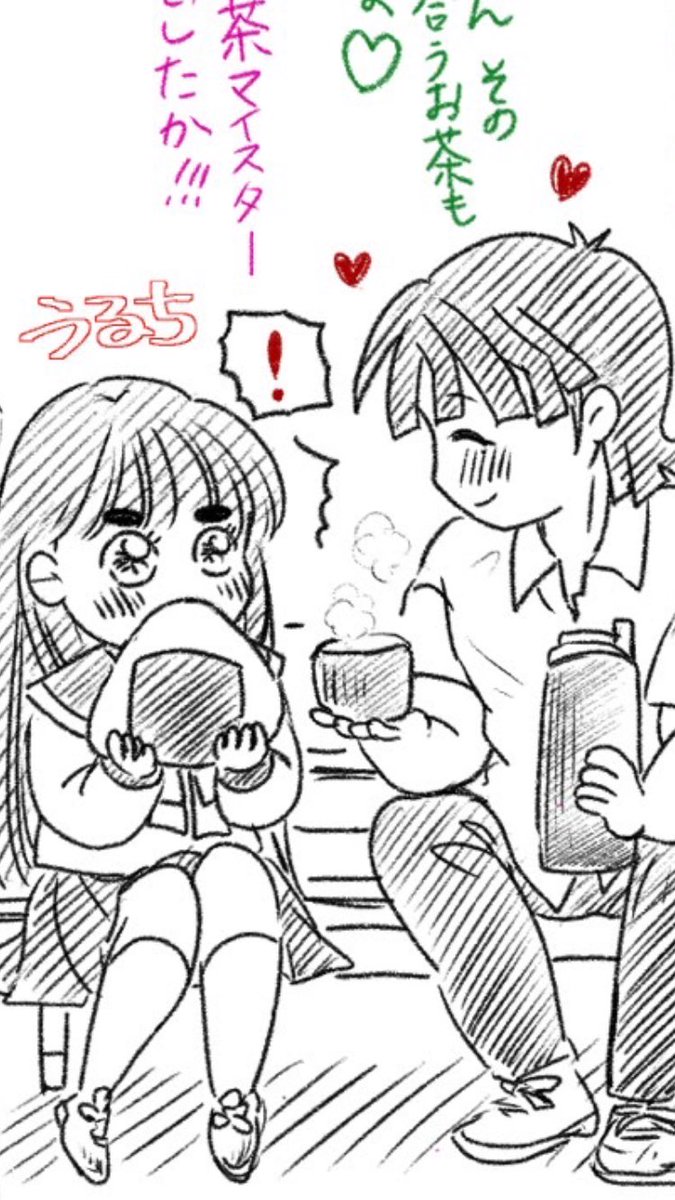 @KOA_mei24 この幸せそうな顔🤣💓見てるだけで幸せなんでしょうな😹💕

頬を膨らませてて、なんと可愛い事かっ😂✨白鶴様ー❣️ 