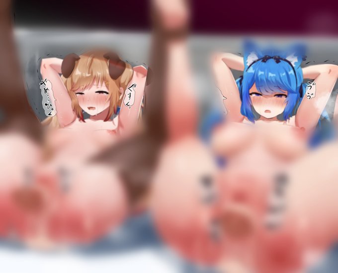 fanboxに公開しました…よろしければお願いします!
※お尻叩いてるので嫌な人気を付けて!

https://t.co/gTjKZ6opTE 