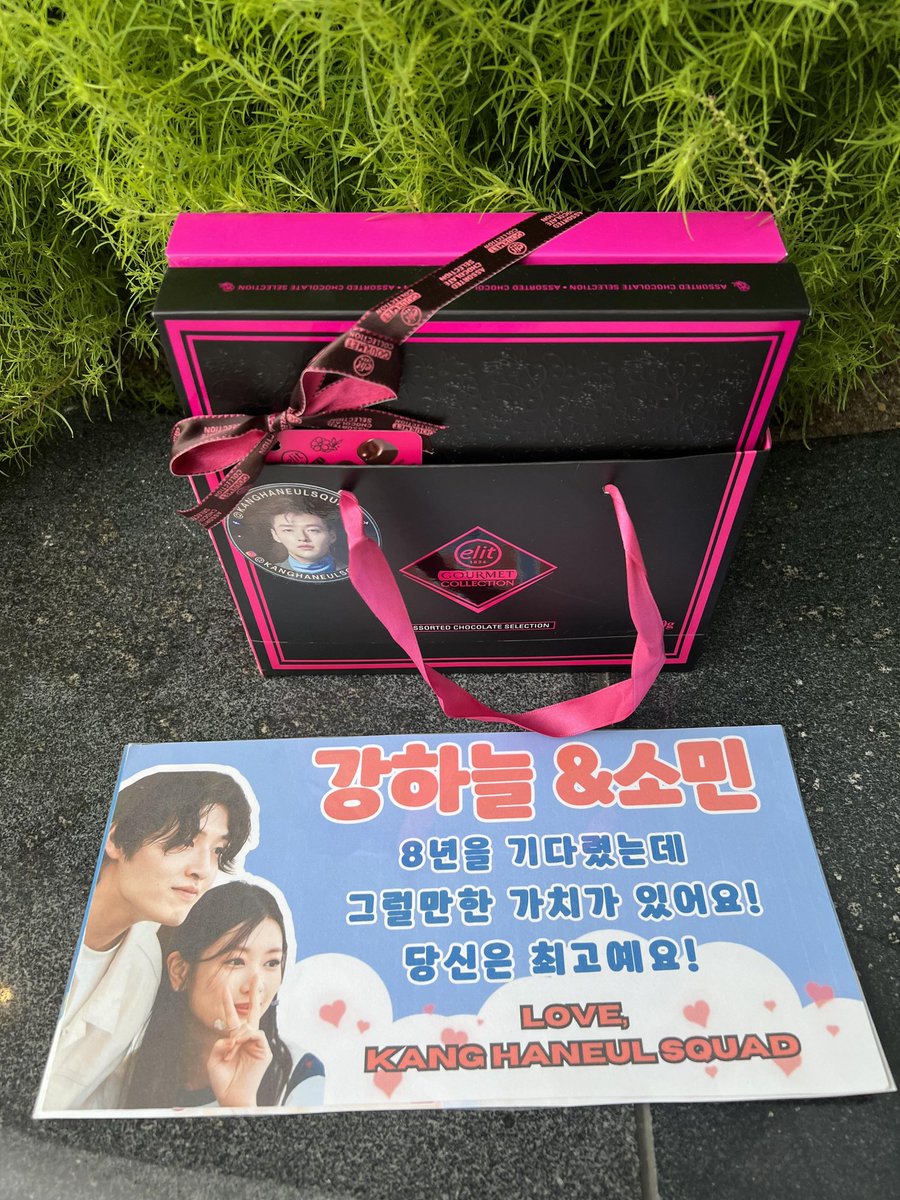 The goddess of Beauty got our message card! KangHaneulSquad is present on the first day of #30DAYS 💍 #30일 #영화30일 #강하늘 #정소민 #KangHaNeul #JungSoMin #30Days