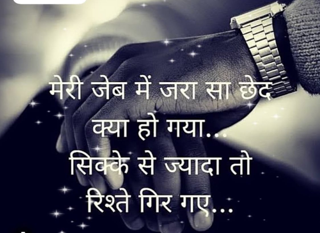 Richa99864366's tweet photo. #fact https://t.co/WjWsKkSY5M