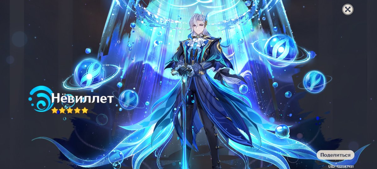 Я ТРЕТИЙ РАЗ ВЫИГРАЛА 50/50