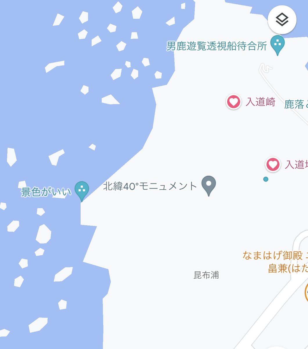 susuki_hozuki's tweet photo. これ見てクスリと笑ってしまった
Google MAPとしては消されるべき情報なんだろうけど、入力した人とお酒を酌み交わしたい

わかる、わかるよ…
景色がいい https://t.co/p0YoJkKtYa