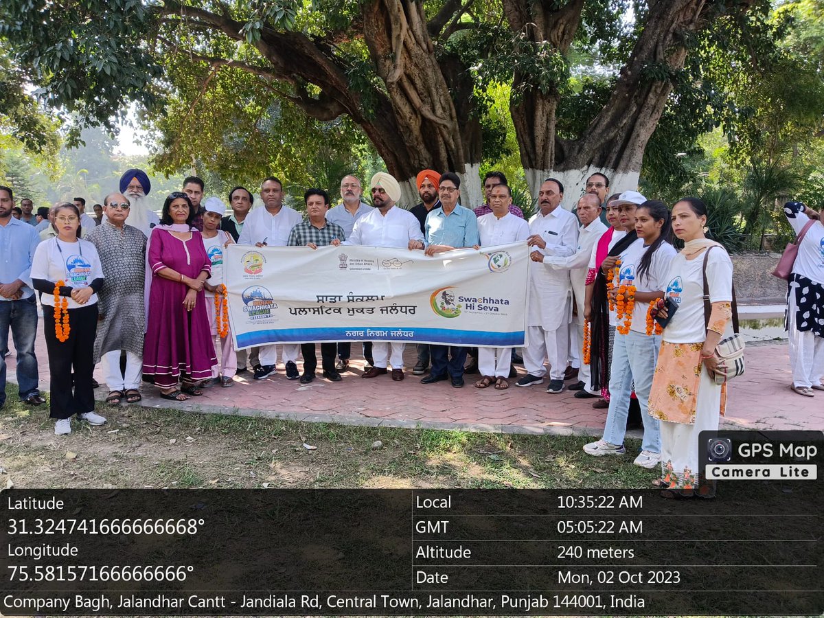 McJalandhar's tweet image. Visit in Company Bagh to celebrate the Gandhiji&apos;s birthday to paying tribute on Gandhiji&apos;s statue Today did duty in Rainak Bazaar  to aware people do not littering anywhere and stop  to use SUP only use cloth bags.#IndianSwachhataLeague #YouthVsGarbage #pmidc #GarbageFreeIndia