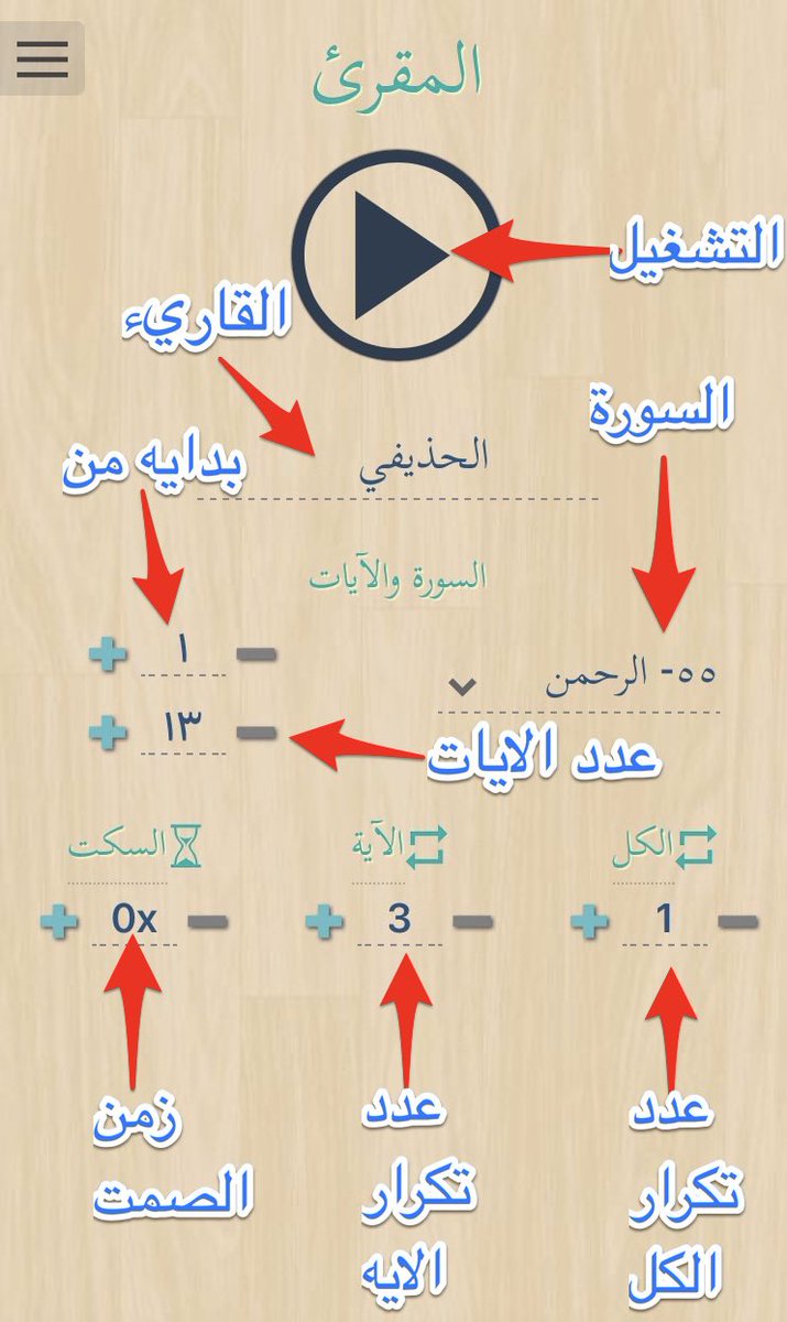 م. عبدالعزيز إبراهيم الصنيع. tweet media