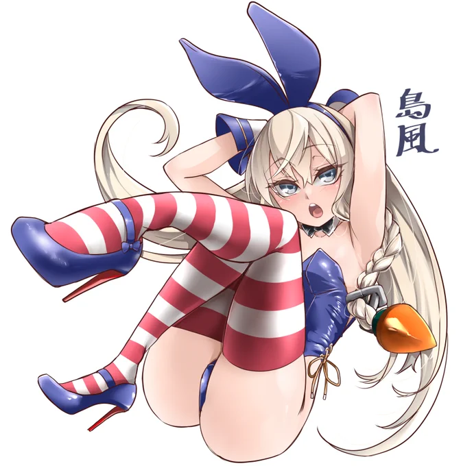 おしり 
