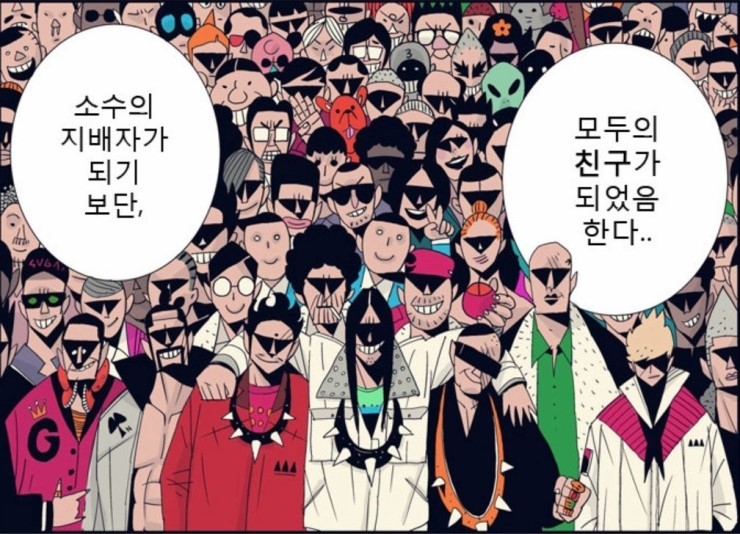 JDB717539's tweet photo. 아 진짜 너무너무 심심한대 대전 친구들 없을까 원두한잔칠수 있는 친구들 모여라!

#대전 #비떱 #뚱뚱 #세자리
#뚱녀취향  #뚱녀 #커피
#흡연ㄱ #드라이브 https://t.co/r4KB4rLJ6Y