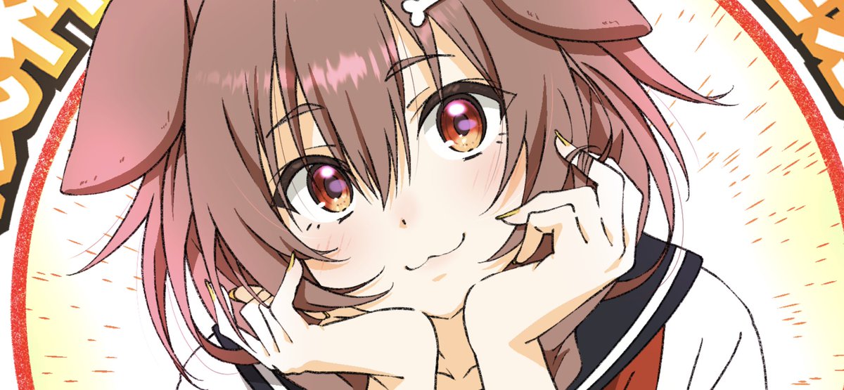戌神ころね 「#戌神ころね生誕祭2023 #できたてころね  おたんじょーーーーび!!!!! 」|保村 成(ほむらみのり)のイラスト