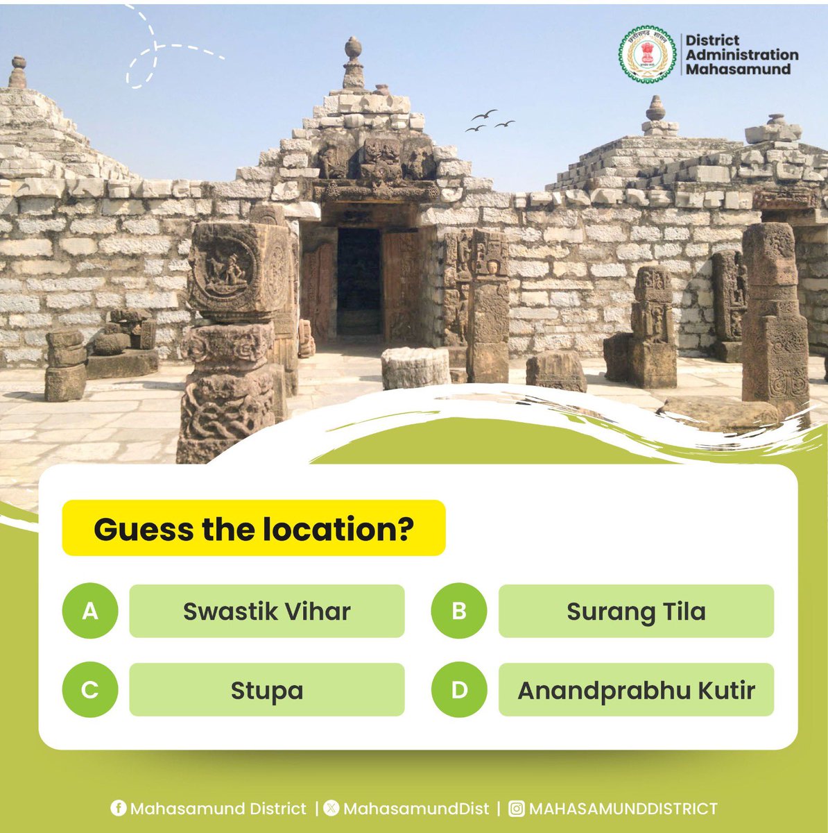 MahasamundDist's tweet photo. Do you Know? If yes, then you can give your answer in the comment box
#doyouknow #quiz #tourism #cgtourism #mahasamund #chhattisgarh #explorecg
@GoChhattisgarh
@tamradhwajsahu0 https://t.co/XzHJqev8fA