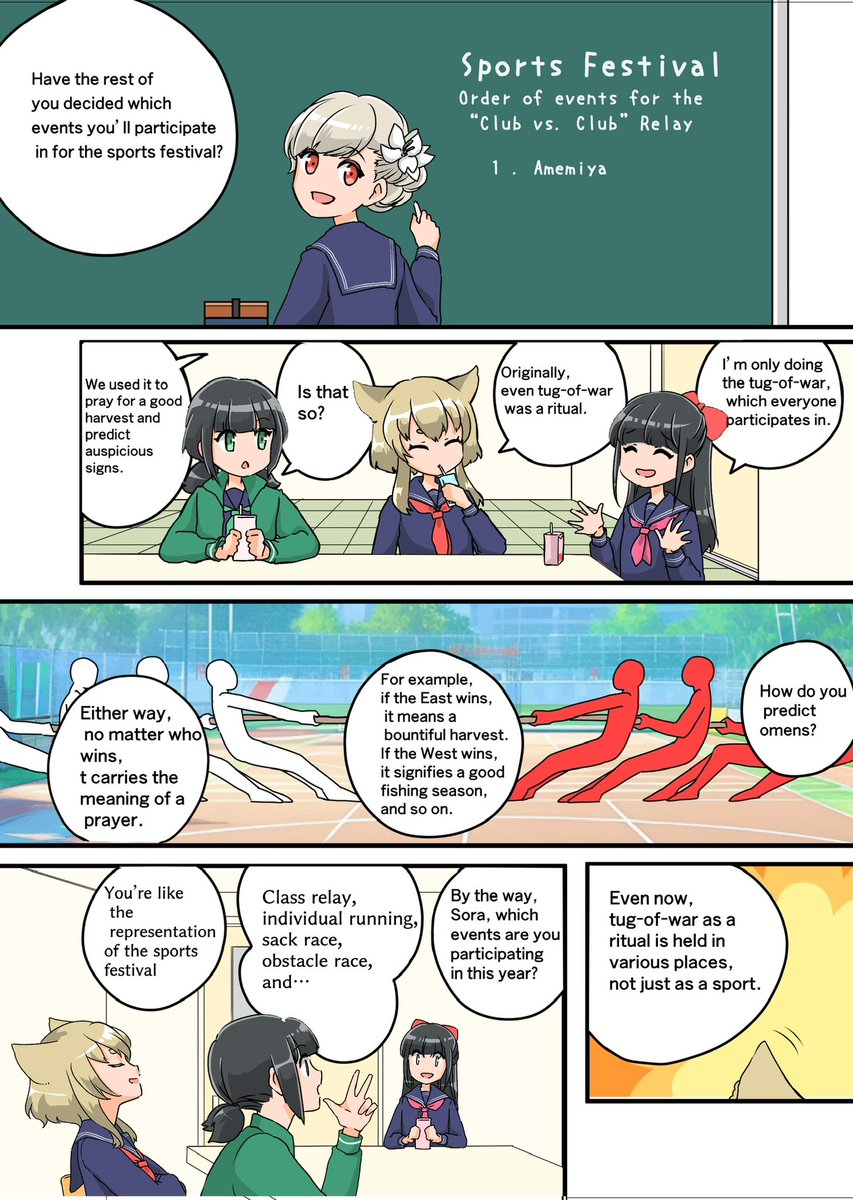 KAGURA (@kagurajpn) on Twitter photo Earn $SP points by reading the latest KAGURA manga stories! 『SP POINT』 by <a href="/smapocke/">Smart Pocket</a> 🌟
KAGURAの最新話を読んだ方全員に
SPポイントをプレゼントします🎁
参加はこちら!▼
premint.xyz/kagura14 Earn $SP points by reading the latest KAGURA manga stories! 『SP POINT』 by <a href="/smapocke/">Smart Pocket</a> 🌟
KAGURAの最新話を読んだ方全員に
SPポイントをプレゼントします🎁
参加はこちら!▼
premint.xyz/kagura14