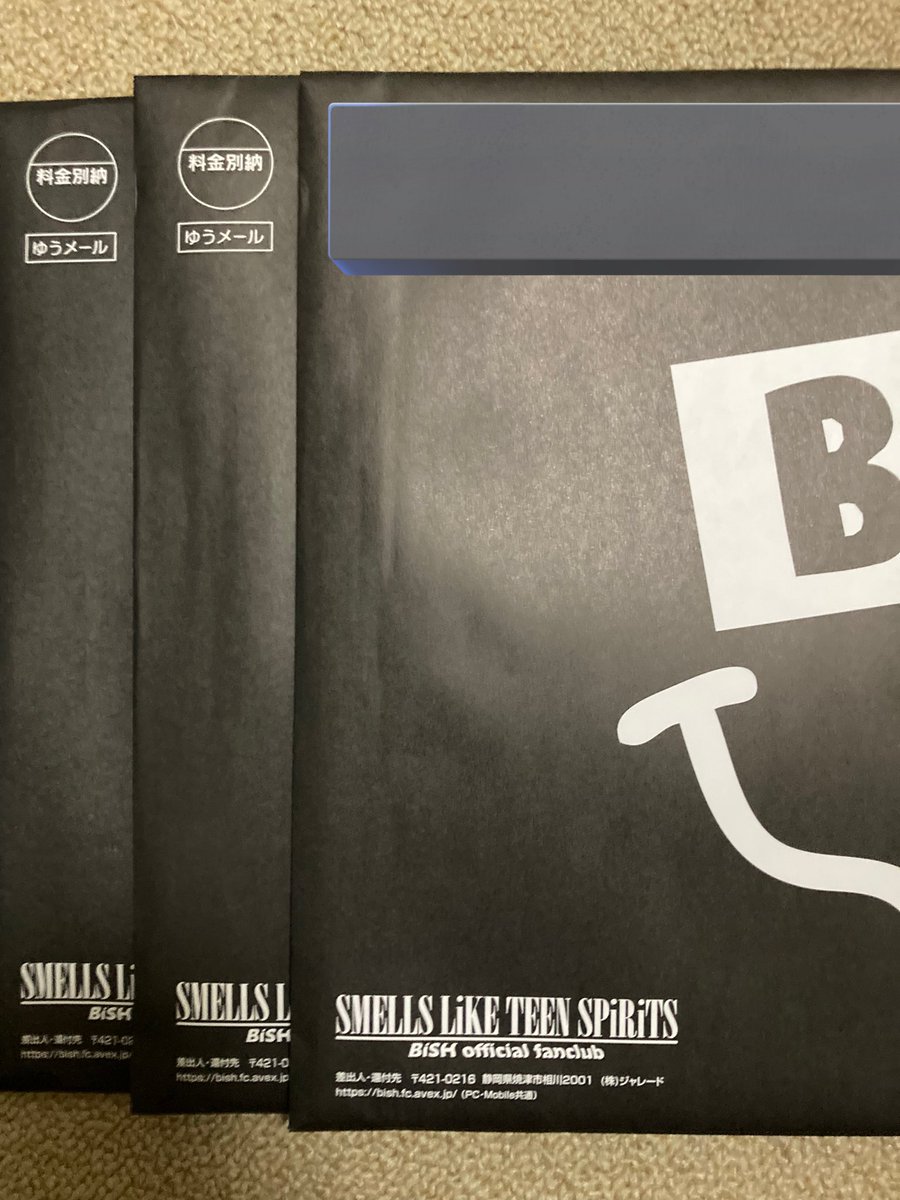 BiSH 会報誌 BiSH official FC (@BiSH_SLTS) / Posts / X