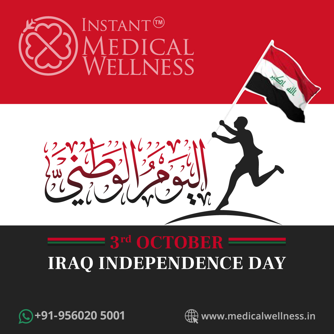 medwellin's tweet photo. We Give the best of our wishes to all the Iraqi people on the occasion of “Iraq Independence Day” May Allah Keep our beloved Country Safe and Prospero. #iraqindependenceday https://t.co/hB5pSnfBjR