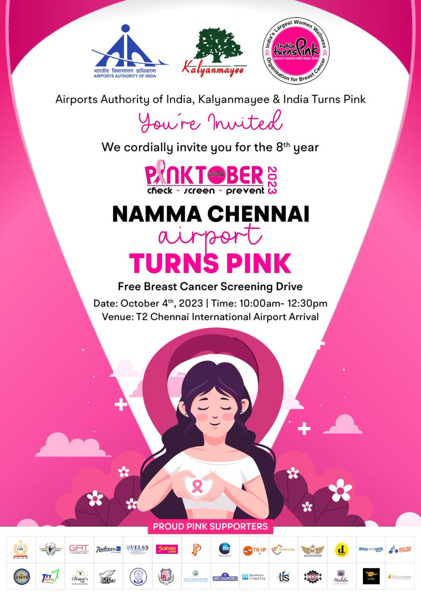 FREE BREAST CANCER SCREENING DRIVE Namma #Chennai Airport turns pink 🩷 A month long Breast Cancer Awareness Campaign - PINKTOBER 2023 - Check - Screen - Prevent Venue : T2 Chennai International Airport Arrival - Launching tomorrow 4th October 4. Join for the noble cause.