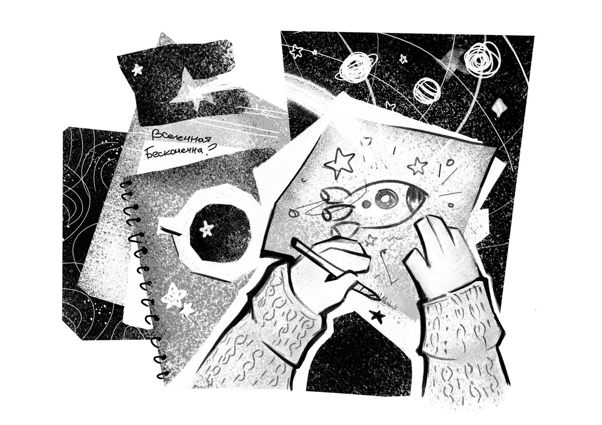 il.Albisha.li tweet media