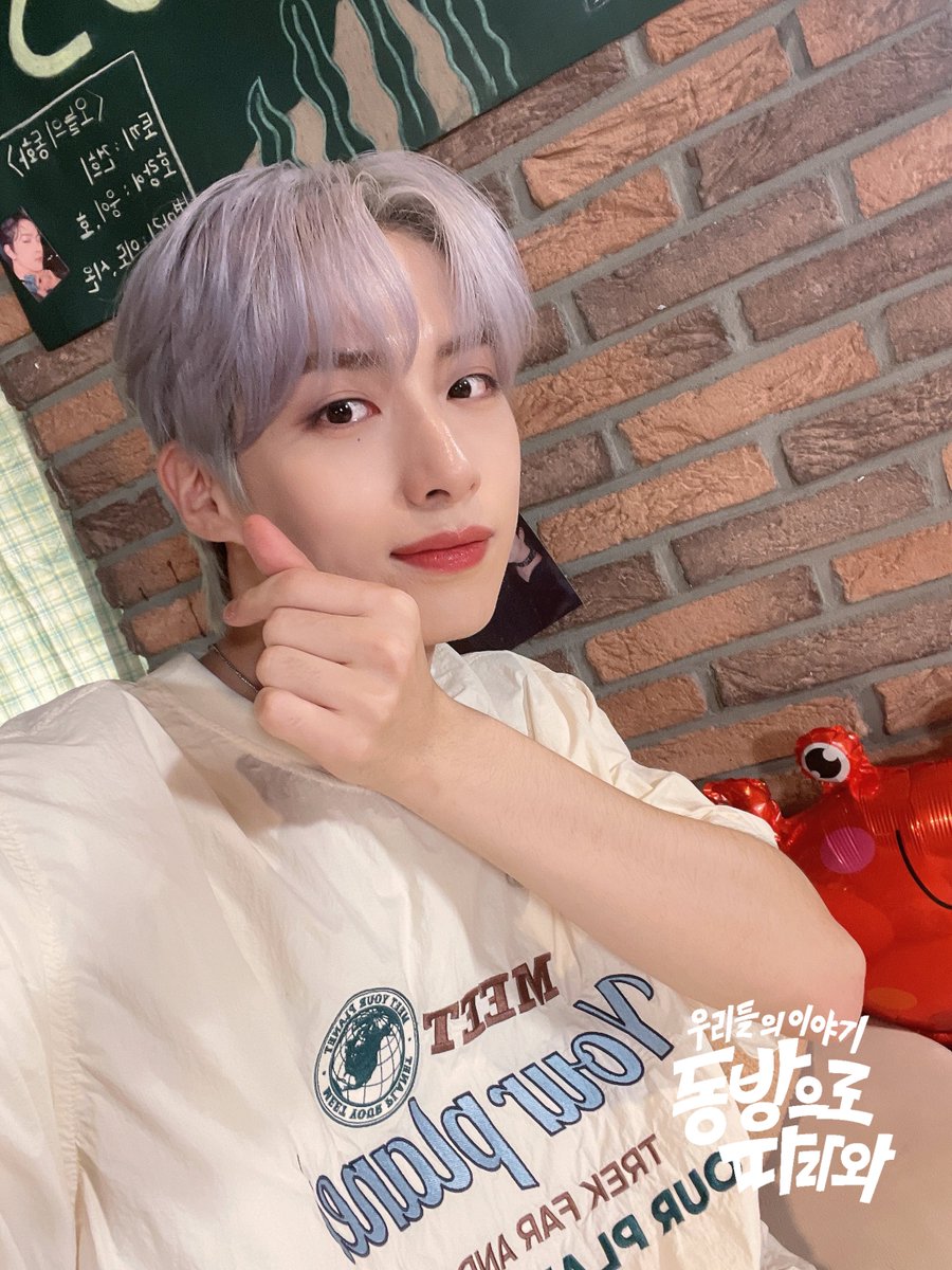 IDOL24 (@mbc_idol) on Twitter photo 