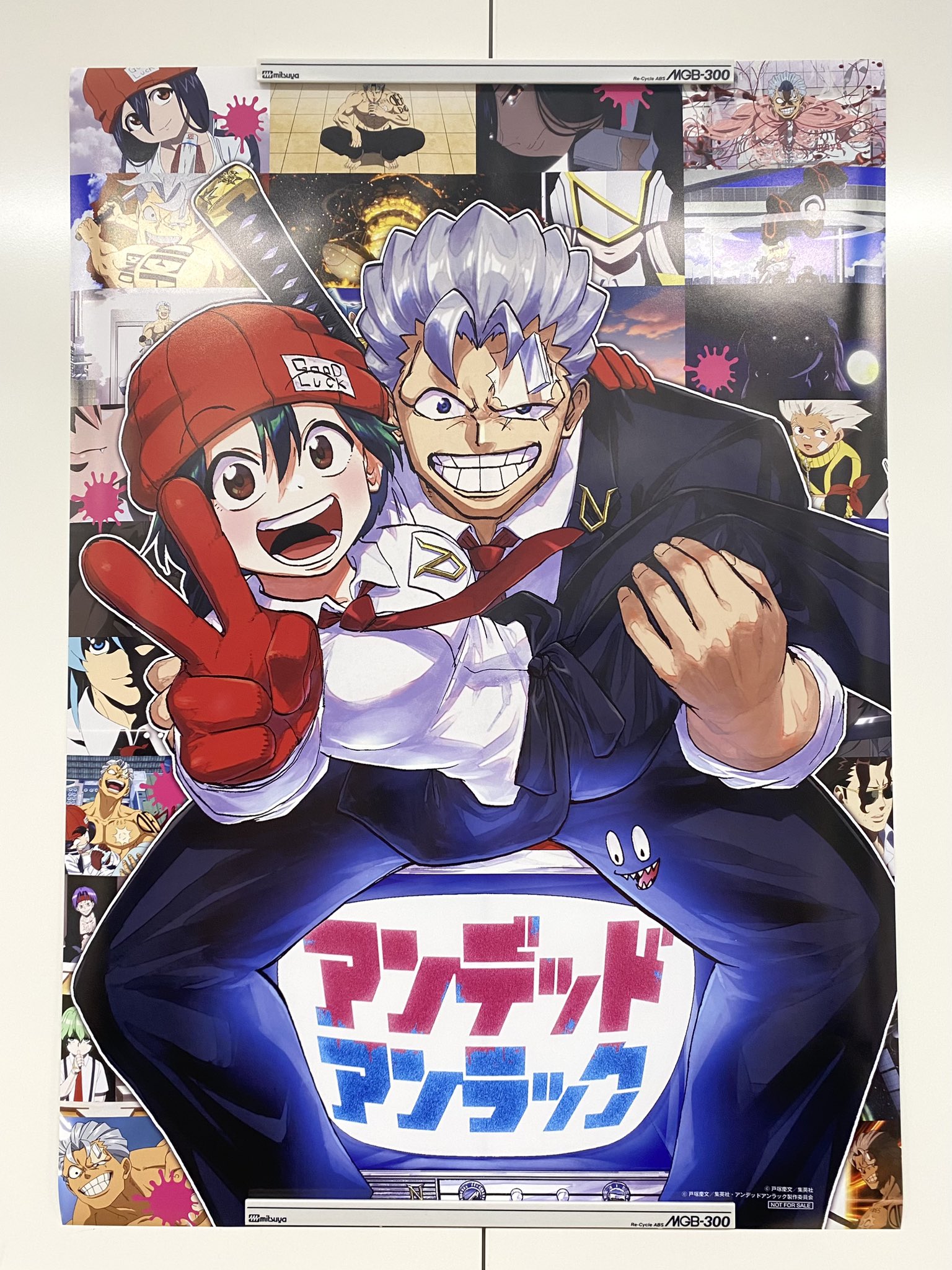 少年ジャンプ編集部 on X: 