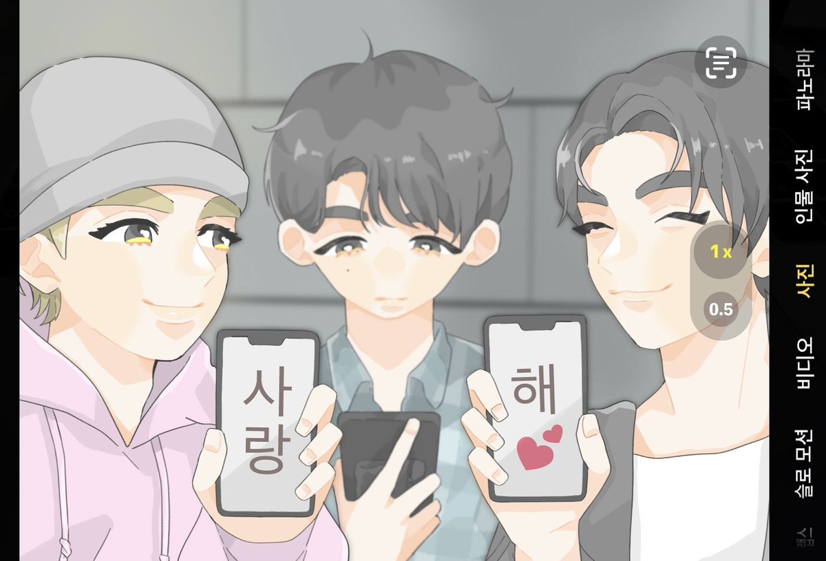 天使の誕生日まであと1日 with   #승철  #조슈아 
#seventeenfanart