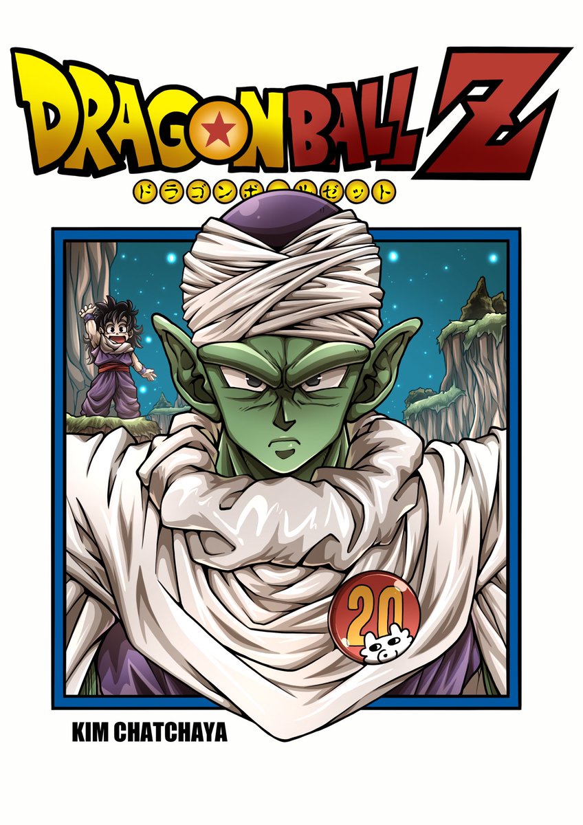 KimChatchaya's tweet photo. Draw dragon ball Z manga in my style volume 4

#dragonball #gohan #piccolo #DragonBallZ #dragonballfanart https://t.co/bL9qdL6KjM