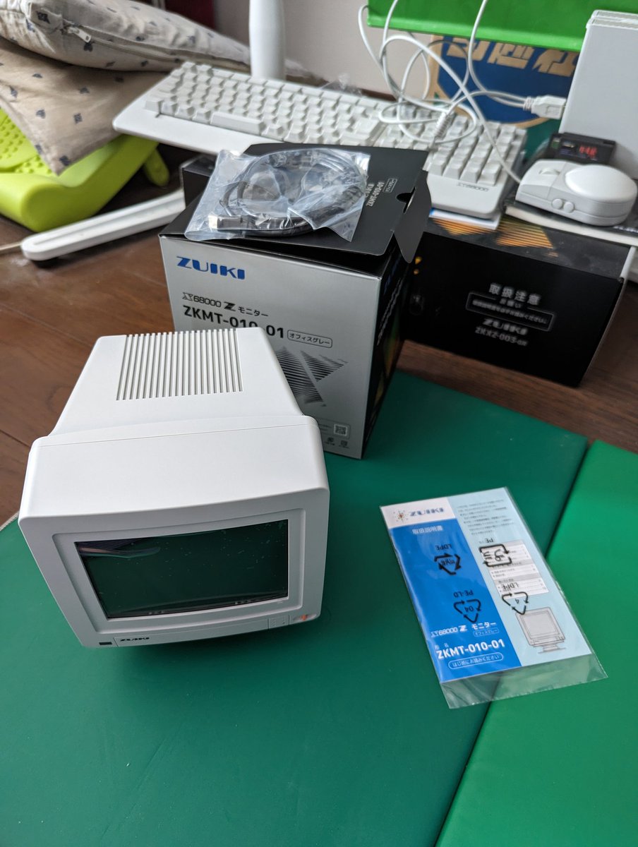 ZUIKI X68000Z 専用モニター オフィスグレー ZUIKI X68000Z 専用モニター オフィスグレー X68000 Z 「オフィス