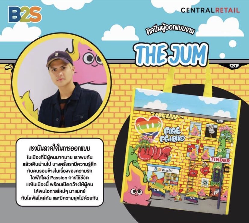 thejum.eth🔥 tweet media