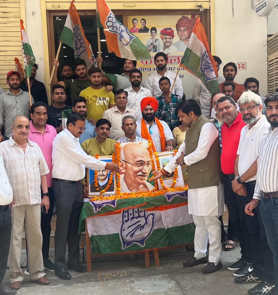 AIPC Noida took part in Birth Anniversary celebrations of Mahatma Gandhi ji, Lal Bahadur Shastri ji and Masuriya Din Pasi ji at Noida Mahanagar Congress Office <a href="/ProfCong/">All India Professionals' Congress (AIPC)</a> <a href="/ShashiTharoor/">Shashi Tharoor</a> <a href="/profcongupwest/">AIPC UP West</a> <a href="/dreamzamitabh/">Amitabh Nigam अमिताभ निगम امیتابھ نگم 🇮🇳</a> @RohitSapraRS <a href="/Navneet_27/">Navneet Sharma Bhardwaj</a> <a href="/INCIndia/">Congress</a> <a href="/RahulGandhi/">Rahul Gandhi</a> <a href="/priyankagandhi/">Priyanka Gandhi Vadra</a>