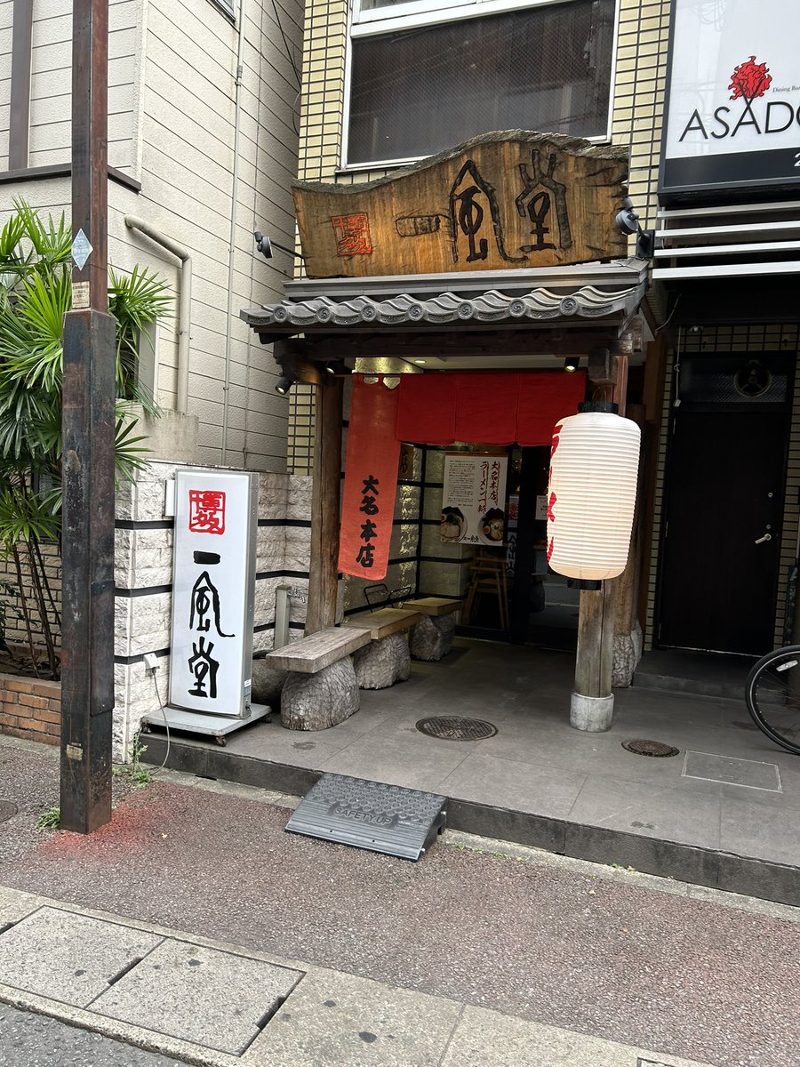 Fuuko1221's tweet photo. 10年ぶりぐらい
みんな元気かな https://t.co/8PRN2gcOb2