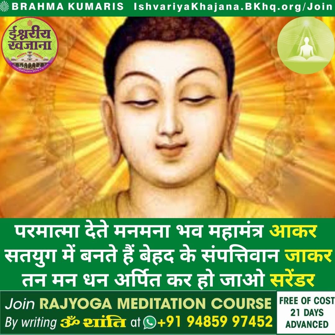 shivbaba (@shivbaba001) on Twitter photo 