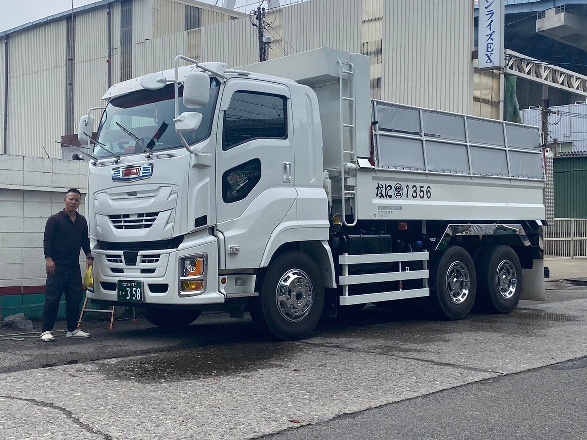 a0131200's tweet photo. Twitterから名前変わったんもあんま知らんし、全然見れてない。
ほとんどインスタで間に合ってる。
近況で言えば約半年しか乗ってないけど、9月いっぱいでダンプ降りました。
スライドやらなんやら皆さんありがとうございました。

この半年で痩せるわけもなく、デブ継続してるんで頑張って太ります。 https://t.co/rgP35NWOtK
