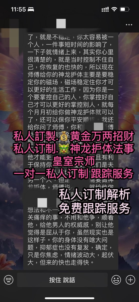 DC_Bangkok's tweet photo. 老顾客宝宝今天又做了法事，还和老公一起请了这么多牌牌🙏
人家活的顺风顺水真的都有原因的，师傅和我们一直在为他们保驾护航🙏

刚刚又定了两尊供奉型泽度金和曼曼👶
女主人十月份师傅继续让她躺平💯命真好呀😂
她刚说了要去定游轮，一家去旅行✈️

调整能量磁场，师傅和我们会永远为你保驾护航 https://t.co/gtL83SWPyU